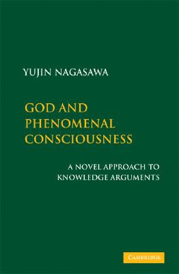 God and Phenomenal Consciousness