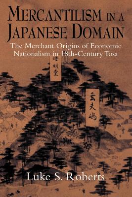 Mercantilism in a Japanese Domain