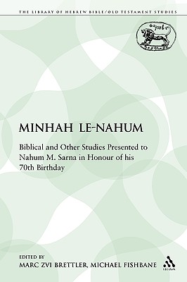 Minhah Le-Nahum