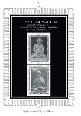 Srimad Bhagavad Gita