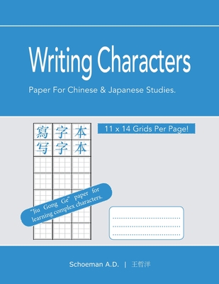 Writing Characters