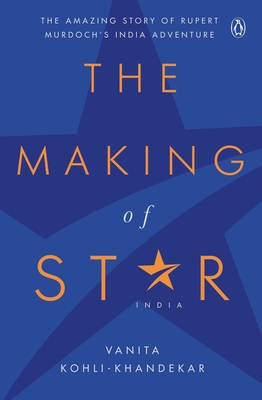 The Making of Star India