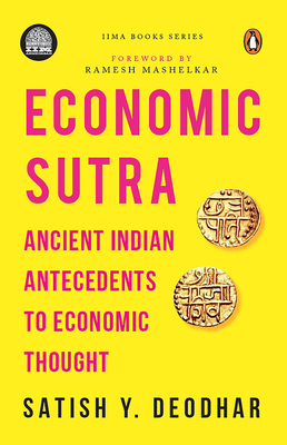 IIMA - Economic Sutra