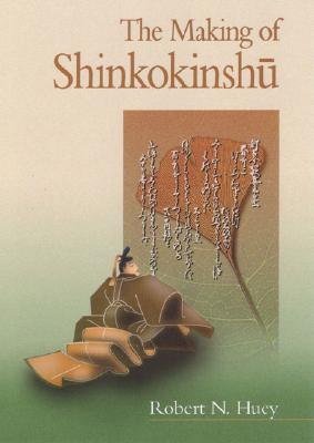 The Making of Shinkokinshu