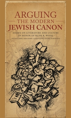 Arguing the Modern Jewish Canon