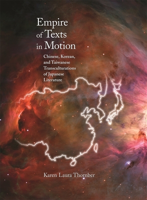 Empire of Texts in Motion