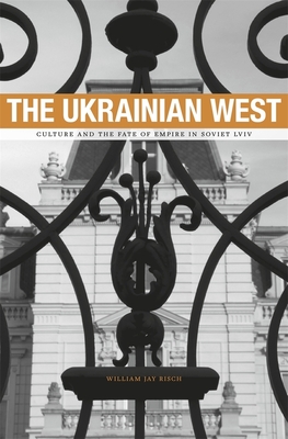 The Ukrainian West