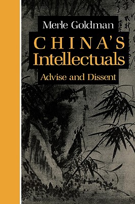 China's Intellectuals