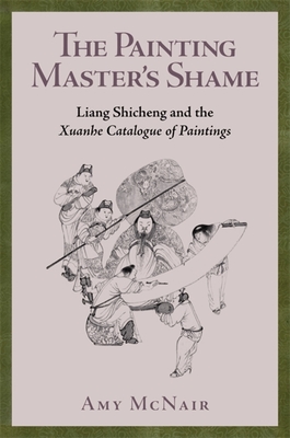 The Painting Master's Shame