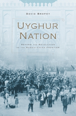 Uyghur Nation