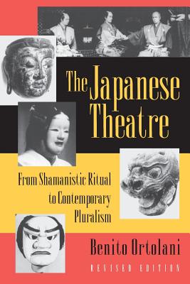 The Japanese Theatre