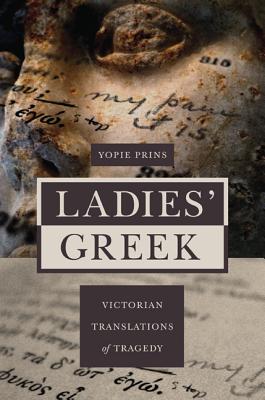 Ladies' Greek