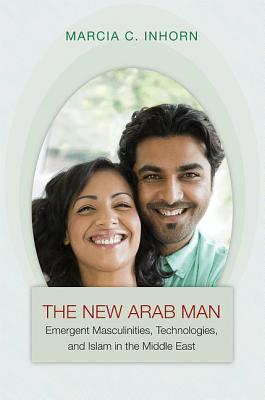 The New Arab Man