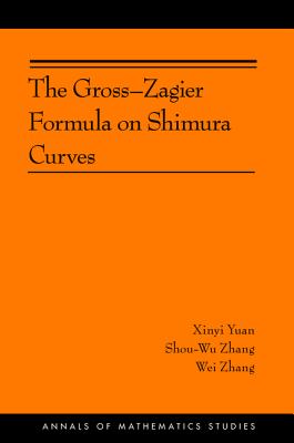 The Gross-Zagier Formula on Shimura Curves