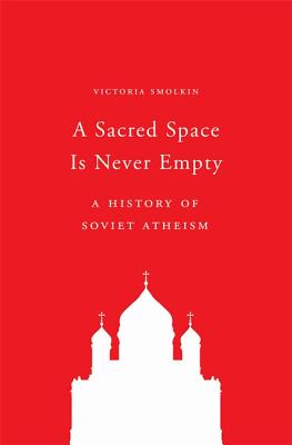 A Sacred Space Is Never Empty