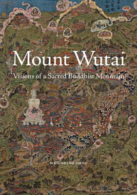 Mount Wutai