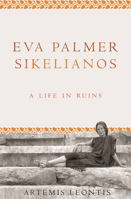 Eva Palmer Sikelianos