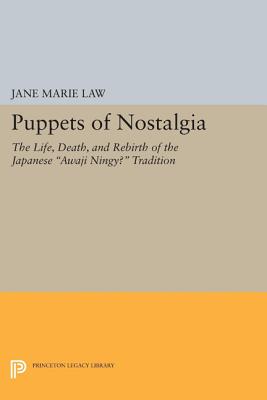 Puppets of Nostalgia