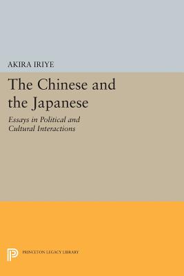 The Chinese and the Japanese