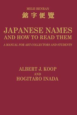 Japanese Names and How to Read Them