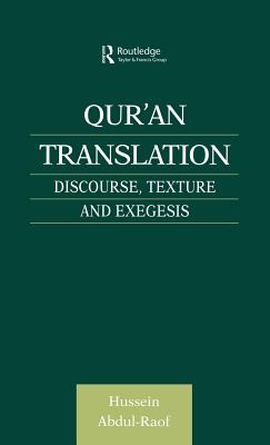 Qur'an Translation