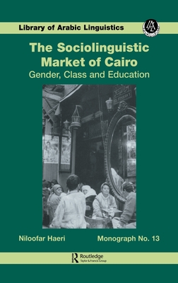 Sociolinguistic Market Of Cairo