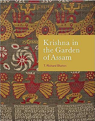 Krishna in the Garden of Assam