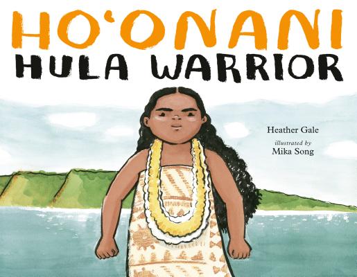 Ho''onani: Hula Warrior