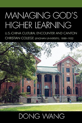 Managing God's Higher Learning