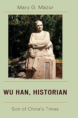 Wu Han, Historian