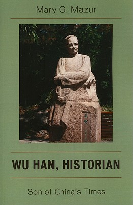 Wu Han, Historian