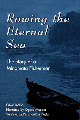 Rowing the Eternal Sea