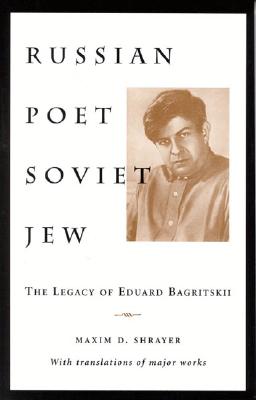 Russian Poet/Soviet Jew