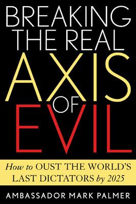 Breaking the Real Axis of Evil