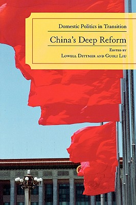 China's Deep Reform