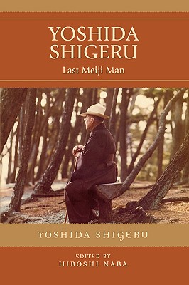 Yoshida Shigeru