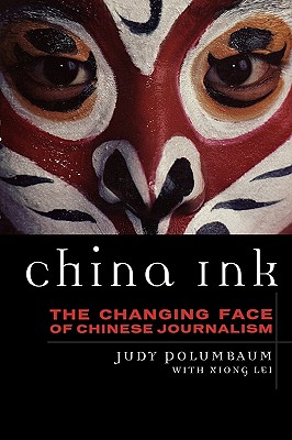 China Ink