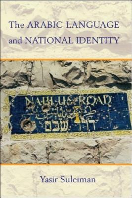 The Arabic Language and National Identity