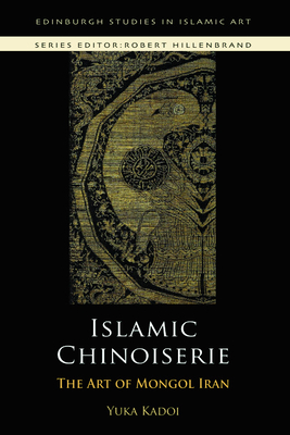 Islamic Chinoiserie