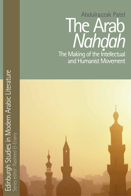 The Arab Nahdah