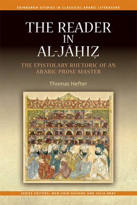 The Reader in al-Jahiz