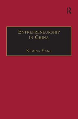 Entrepreneurship in China