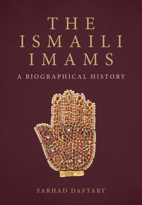 The Ismaili Imams