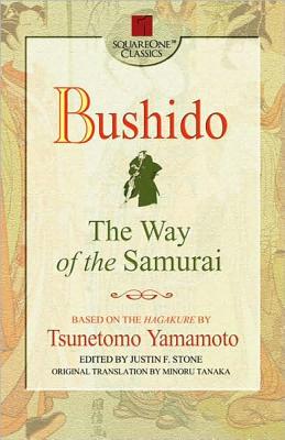 Bushido