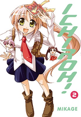 Ichiroh!, Vol. 2