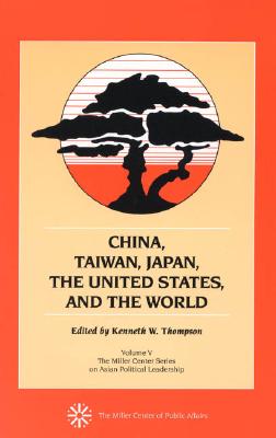 China, Taiwan, Japan, the United States and the World