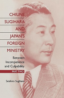 Chiune Sugihara and Japan's Foreign Ministry