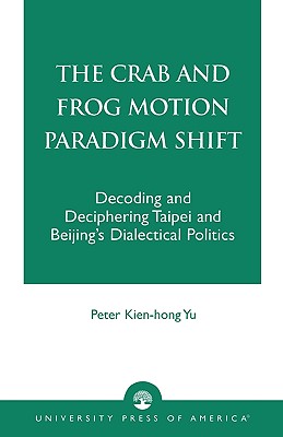 Crab and Frog Motion Paradigm Shift