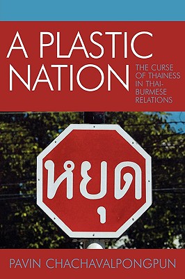 A Plastic Nation