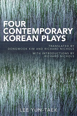 Four Contemporary Korean Plays